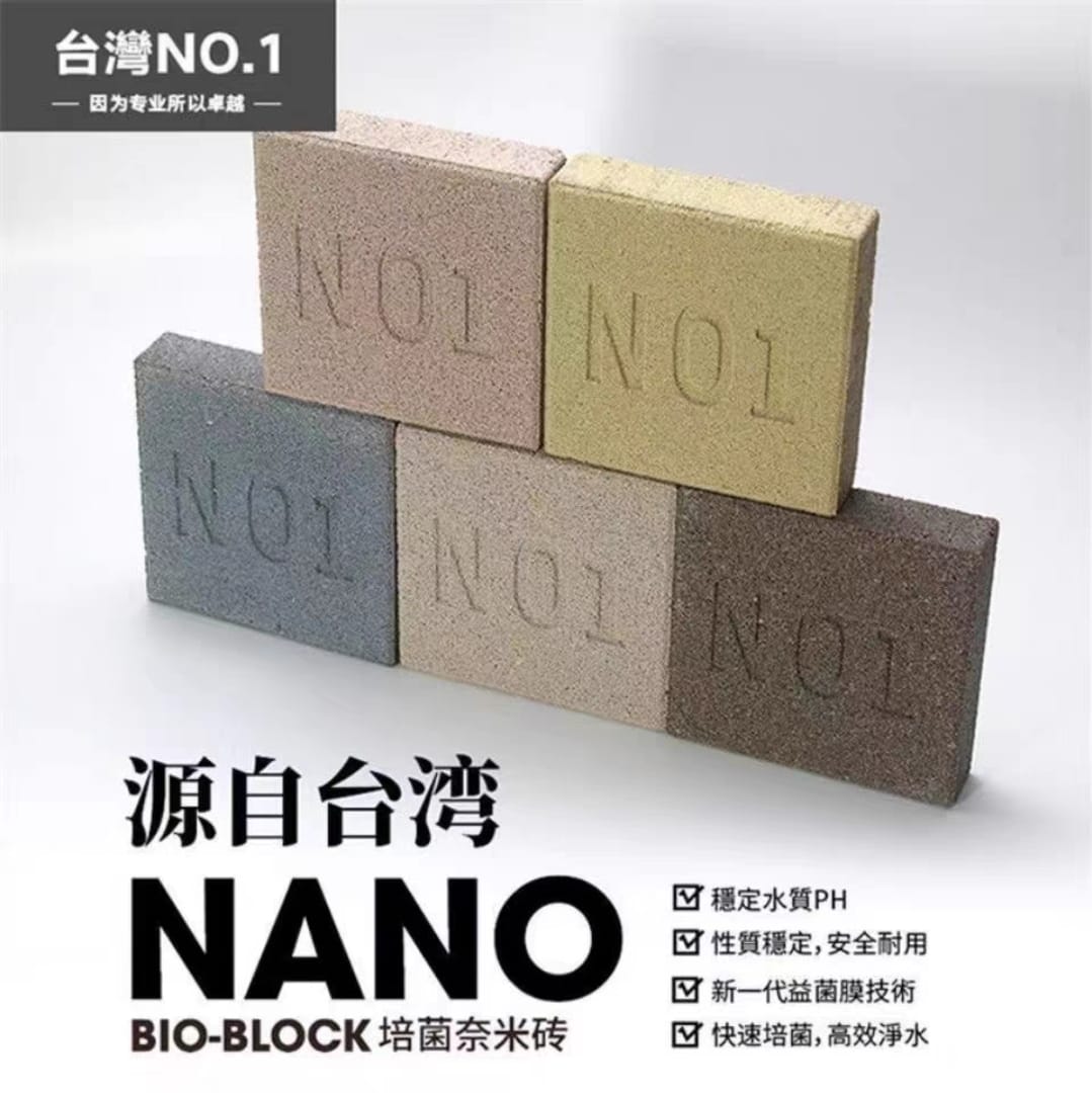 Materiales filtrantes